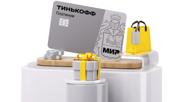 banki-s-nizkimi-procentami-po-kreditnym-kartami