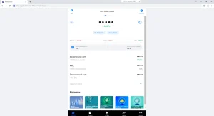 vtb-investicii-demo-schet-chto-jeto-takoe