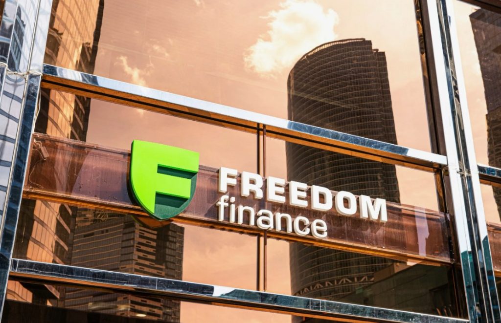 Freedom Holding Corp: Глобальный финансовый гигант с казахстанскими корнями