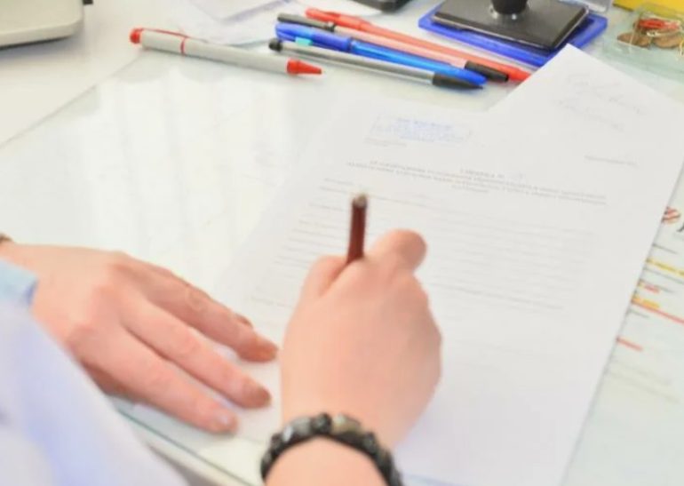 Какие документы нужны для получения справки об отсутствии задолженности по налогам