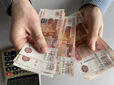 f4216f559be1925f0870ba5245bb2fde