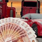 Займ под залог автомобиля без справок и проверок: реальность или миф