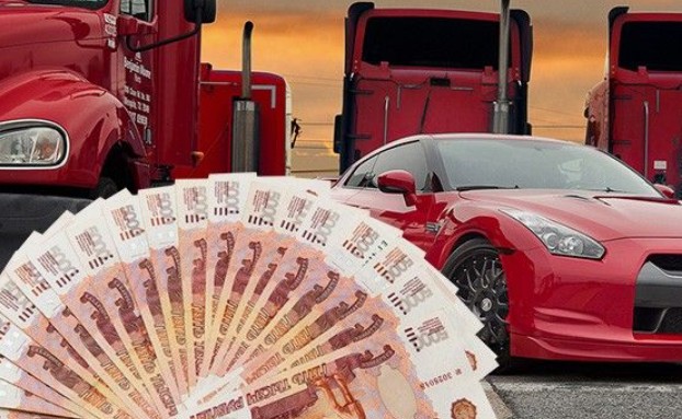 Займ под залог автомобиля без справок и проверок: реальность или миф