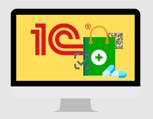 Функции и возможности 1С МДЛП Фреш