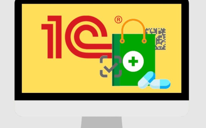 Функции и возможности 1С МДЛП Фреш