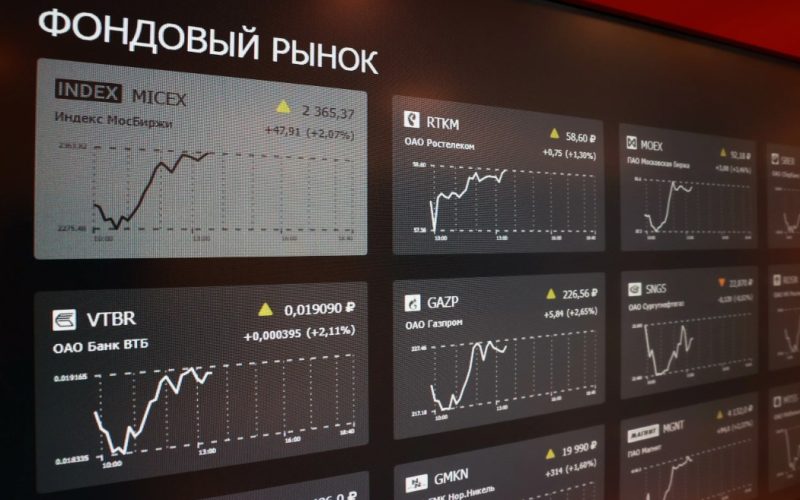 Российский фондовый рынок в 2026 году: где сейчас реальные точки роста